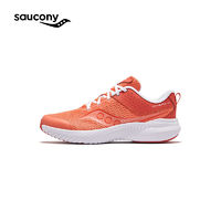 百亿补贴：Saucony索康尼KINVARA 14 LTT 菁华女童缓震舒适童鞋学生专业跑鞋