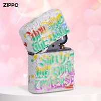 Zippo打火机与光同尘套壳珐琅夜光浪漫love送男朋友zip