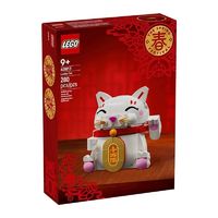 百亿补贴：乐高 LEGO 方头仔 40813 招财猫 积木拼搭玩具