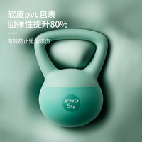 SND软壶铃男女士器材提壶哑铃棒铃 2.5kg 绿色