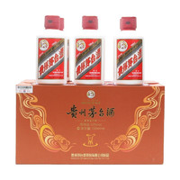 茅台 MOUTAI 53度贵州茅台酒礼盒装 100ml*6瓶