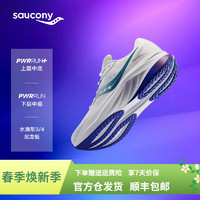 索康尼 saucony 浪潮3缓震跑鞋男防滑跑步鞋款入门训练运动鞋女 款 白兰1 36