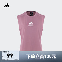 adidas 阿迪达斯 速干运动健身圆领背心女装阿迪达斯官方JE1805 褐紫 S