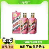 88VIP：茅台 MOUTAI 乙巳蛇年 53%vol 酱香型白酒 500ml*2瓶