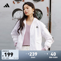 adidas 阿迪达斯 休闲宽松舒适连帽夹克外套女装阿迪达斯轻运动 白/黑色 2XL