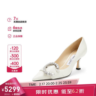 JIMMY CHOO 周仰杰 礼物拿铁色尖头高跟鞋 MELVA 70 AYU 231 LATTE CRYSTAL 36