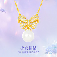 梦金园在逃公主蝴蝶结珍珠项链甜美相思结银项链设计感锁骨链女士