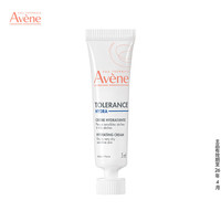  Avene/雅漾 舒缓保湿 保湿霜