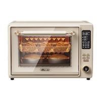 小熊电烤箱家用大容量烘烤一体搪瓷风炉烘焙空气炸锅