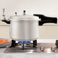 三角   TRIANGLE高压锅燃气电磁炉通用压力锅直身防爆铝合金【5L 3-5人用】 5L/3-5人用 22cm