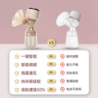 吸奶器电动多啦贝啦dorabela手扶挤拔奶器全自动按摩一体式孕产妇 【/耐久续航】纯白/1400mA升级电池/4模式/调频/30档/PPSU奶瓶/防溢乳垫6片装、储奶袋5片装、防尘盖
