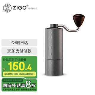 Zigo 手摇磨豆机家用便携式CNC6芯咖啡豆研磨机 灰色