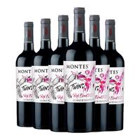 MONTES蒙特斯智利原瓶双宝天使混酿代表干红葡萄酒红酒整箱