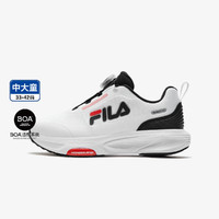 FILA 男中大童（33-42）跑步鞋男童鞋轻便回弹跑鞋