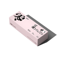 【套内含润眼液】隐形眼镜日抛近视眼镜透明片舒适透氧30/60片装