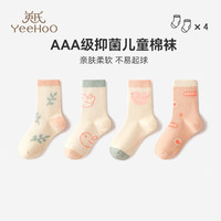 YeeHoO英氏4双装儿童袜子纯棉婴儿宝宝袜透气高弹不易变形印花防滑地板袜 WY2320 【四双装】 4双 XL