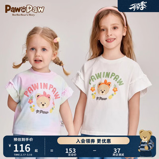 Paw in Paw PawinPaw卡通小熊童装24夏季女童花边袖印花圆领短袖T恤甜美 Mix混合色/99 160