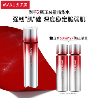 丸美 爽肤水 胜肽小红笔精华水120ml 敏肌女士护肤 紧致抗皱保湿维稳