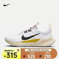 NIKE 耐克 JUNIPER TRAIL 2 NEXT NATURE 男款跑步鞋 DM0822-101 41