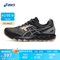 ASICS 亚瑟士 跑步鞋男鞋女鞋耐磨透气运动鞋缓震越野跑鞋 GEL-SONOMA CN 灰绿色/蓝灰色(女款) 37