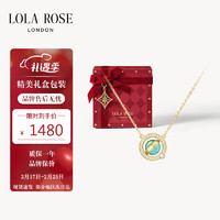 LOLA ROSE 罗拉玫瑰 日心说绿东陵项链女士项链女女