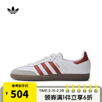 adidas 阿迪达斯 三叶草男女SAMBA OG休闲鞋 JH8798 38