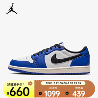 NIKE 耐克 男子AIR JORDAN 1 RETRO LOW OG 运动鞋 CZ0790-140 44