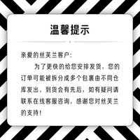 蔻依（Chloe）仙境花园系列香氛chloe香水 漫境橡野50ml