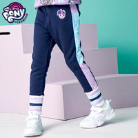 小马宝莉女童打底裤2024秋洋气卡通长裤中大儿童女孩时髦修身休闲裤子 3008春秋款-藏青色 170