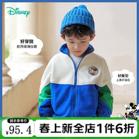 Disney baby 迪士尼宝宝（Disney Baby）童装男女童米奇时尚休闲百搭舒适保暖外套24年秋冬季新款 233S1853电光蓝 110