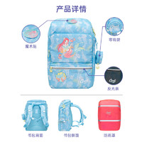 Gmt for kids 书包小学生儿童大容量礼物超轻护脊减负1-4年级男女星光人鱼Light