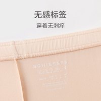 舒雅（SCHIESSER）女士50S莫代尔柔软轻打底保暖长裤秋裤E0/23915Y 肤色 L 【60-65公斤】