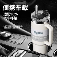 ROYALLOCKE 保温杯 不锈钢 冰霸杯1200ml