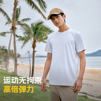 探路者（TOREAD）短袖速干t恤户外防晒吸汗透气高弹功能衣男女款2025年春夏 男-TAJJBN81759山川绿 3XL