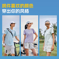 探路者（TOREAD）短袖速干t恤户外防晒吸汗透气高弹功能衣男女款2025年春夏 女-TAJJBN82760白色 M