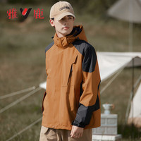 雅鹿三合一冲锋衣女男防风短外套加绒加厚可拆内胆风衣保暖滑雪登山服 YLN17Z36760咖啡/黑色-男 5XL