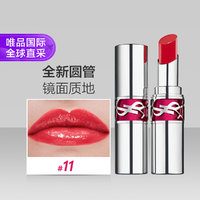 YSL 圣罗兰 敢爱光耀唇膏#11 RED THRILL 3.2g