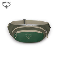 OSPREY Daylite Waist日光腰包 男女户外运动多功能腰包跑步腰包 宝石绿