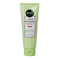 相宜本草四倍多萃润泽洁面膏100g*1支