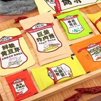 满小饱 肥汁米线 310g*5袋