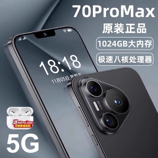 米蓝讯联 MLLED 16G+1024G官方正品2025新款P700pro Max6.8英寸大屏智能手机游戏5G全网通安卓备用机老人机学生价便宜百元机