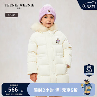 TEENIE WEENIE Kids小熊童装24冬款女童毛领连帽防水防风羽绒服 乳白色 120cm