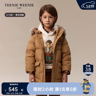 TEENIE WEENIE Kids小熊童装24冬新男女童毛领连帽三防中长羽绒服 米色 130cm