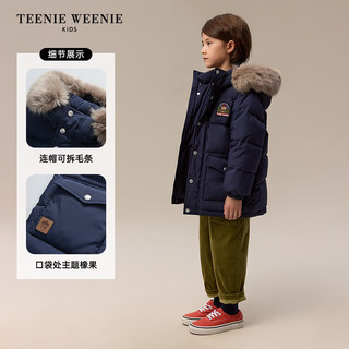 Teenie Weenie Kids小熊童装24冬新男女童毛领连帽三防中长羽绒服 米色 150cm