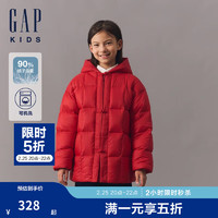 Gap 男女童秋冬盘扣连帽羽绒服612203 红色 120cm(6-7岁)亚洲尺码