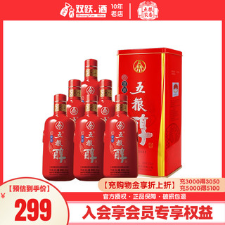 五粮浓香 五粮醇红淡雅 50%vol 浓香型白酒 500ml*6瓶