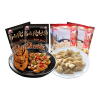 大红门酱卤风味大肠精品大肠免洗免切大肠段预制菜方便菜加热即食 精品大肠200g*2