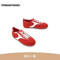 TOOMANYSHOES 明星同款 女士小白鞋 德训鞋