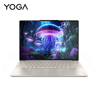 Lenovo 联想 YOGA Air 14 Aura AI元启版 二代酷睿Ultra版 14英寸 轻薄本 浅海贝（Core Ultra 7 258V、核芯显卡、32GB、1TB SSD、2.8K、OLED触控、120Hz）