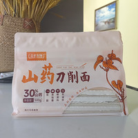 盖亚农场铁棍山药刀削面500g（劲道营养 优质面条 挂面 宽面条 杂粮） 山药刀削面 500g*1袋